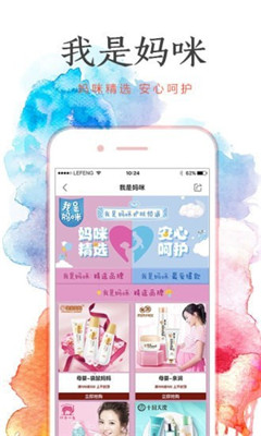 樂(lè)蜂網(wǎng)