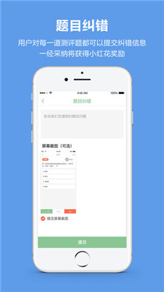 悅讀悅樂