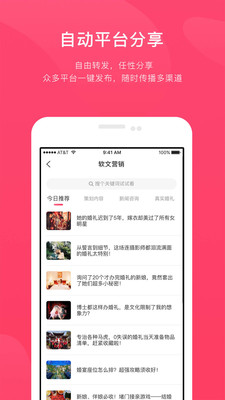 北極熊截圖欣賞