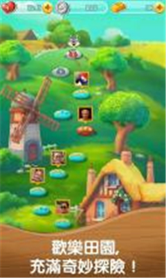 農(nóng)場(chǎng)超級(jí)傳奇無(wú)限生命版(Farm Heroes Super Saga)截圖欣賞