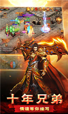 霸業(yè)龍城