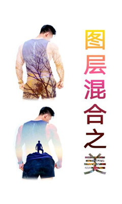 摳圖寶破解版
