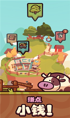 FarmPunks