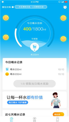水寶寶