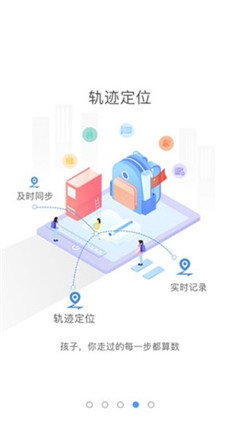 象牙塔家長(zhǎng)端