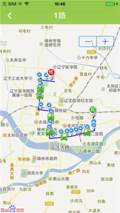 錦州公交行