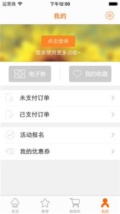 父母邦