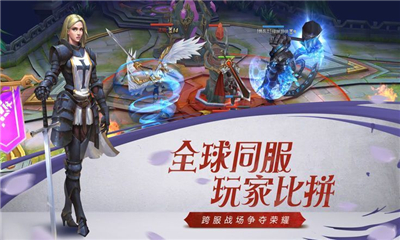 諾林崛起