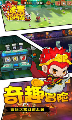 像素指揮官截圖欣賞
