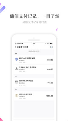 街聯(lián)