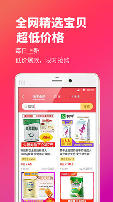 西瓜生活