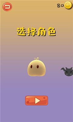 翻轉(zhuǎn)空間截圖欣賞