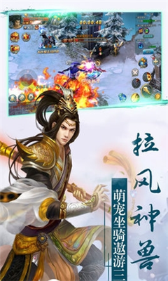 九州情緣錄滿v版
