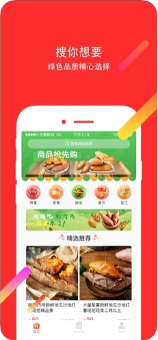 上上農(nóng)夫