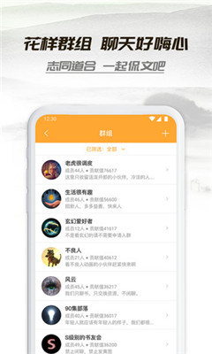 小書亭舊版本