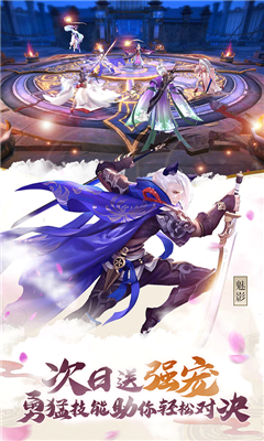蒼穹之劍2sf