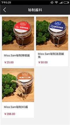 悅淘