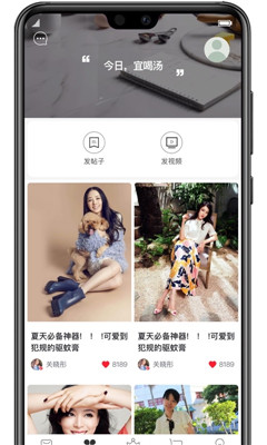 親草優(yōu)選