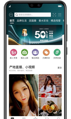 親草優(yōu)選