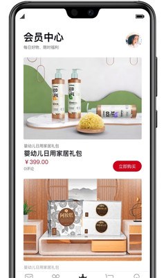 親草優(yōu)選