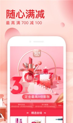 聚美工坊