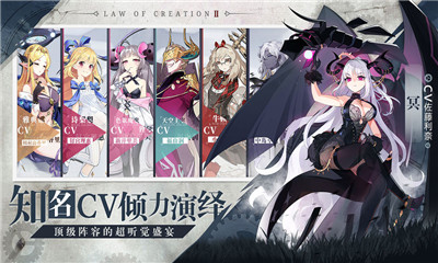 先鋒英雄華為版