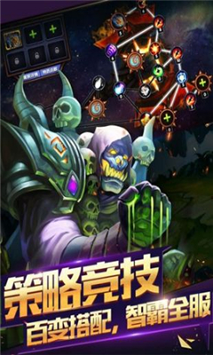 神之大陸冰雪截圖欣賞