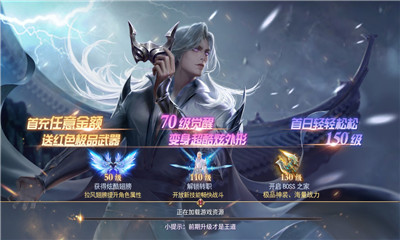 美人江湖雙修版