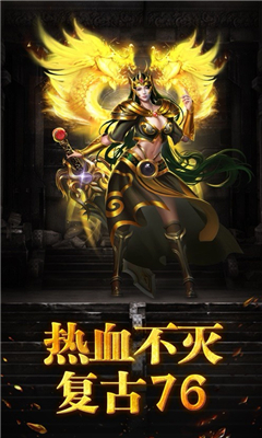 散人切割截圖欣賞