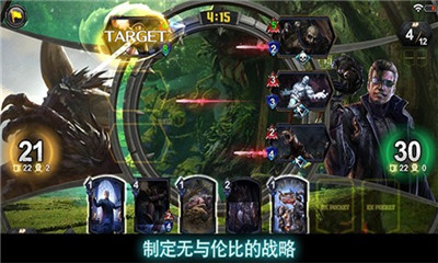 TEPPEN截圖欣賞