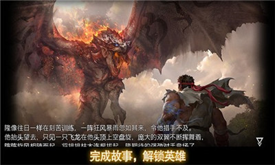 TEPPEN截圖欣賞