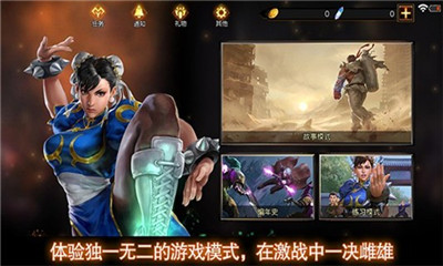 TEPPEN截圖欣賞