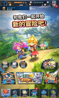 失落的龙约（DragaliaLost）