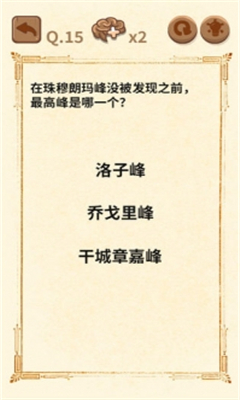 小狗之旅漢化版