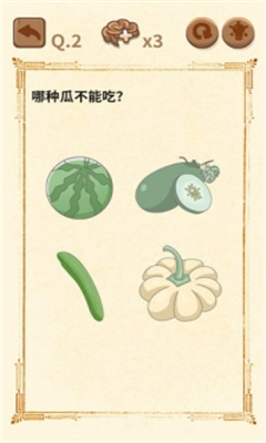 小狗之旅漢化版
