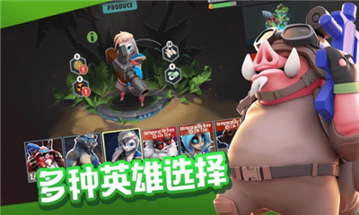 爆炸豬截圖欣賞