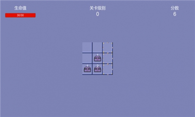 開箱子傳說截圖欣賞