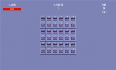 開箱子傳說截圖欣賞