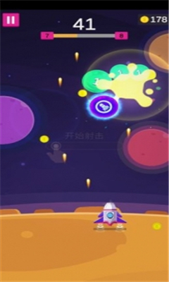 進(jìn)擊的巨炮(Ball Boom)截圖欣賞