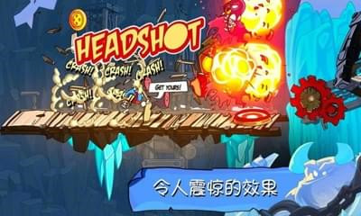 丟失的襪子破解版