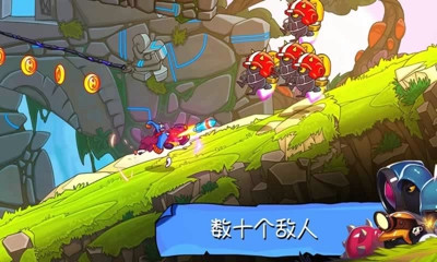 丟失的襪子破解版