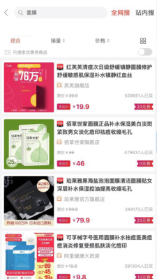 米多聯(lián)盟
