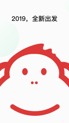 三少猩球