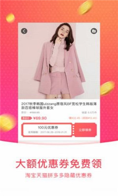 荔枝生活