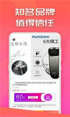 荔枝生活