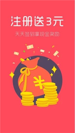 人魚樂(lè)園