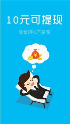 人魚樂(lè)園