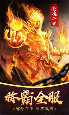 帝龍?jiān)E