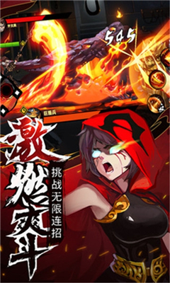 劍客之魂截圖欣賞