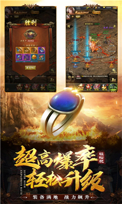 切割至尊版截圖欣賞